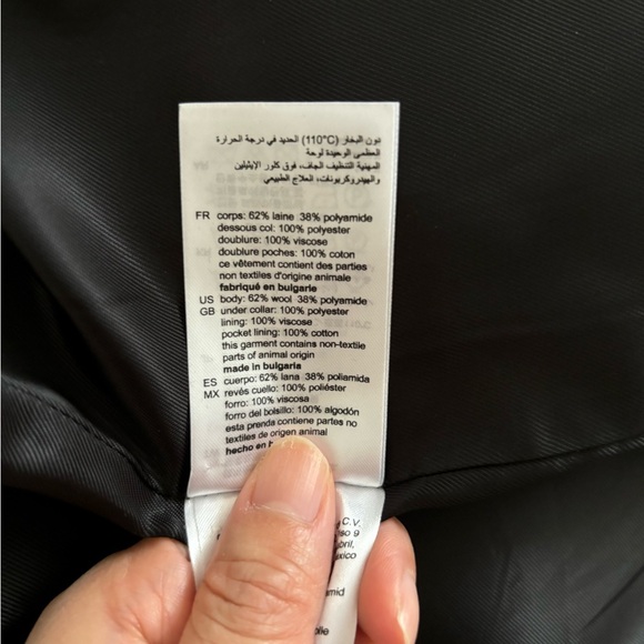 Sandro Maxi coat - Picture 11 of 12